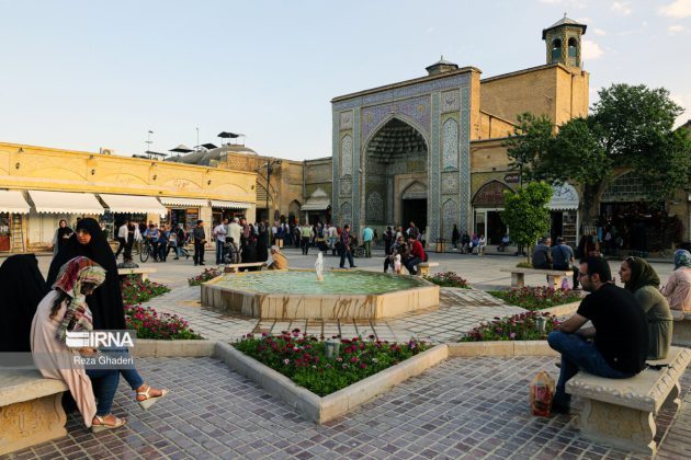 Iran Shiraz Day