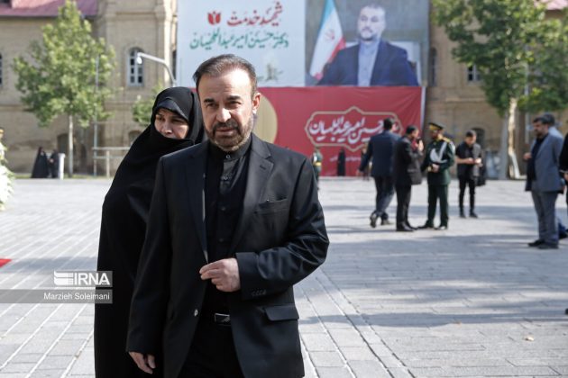 Funeral Procession Iran's FM
