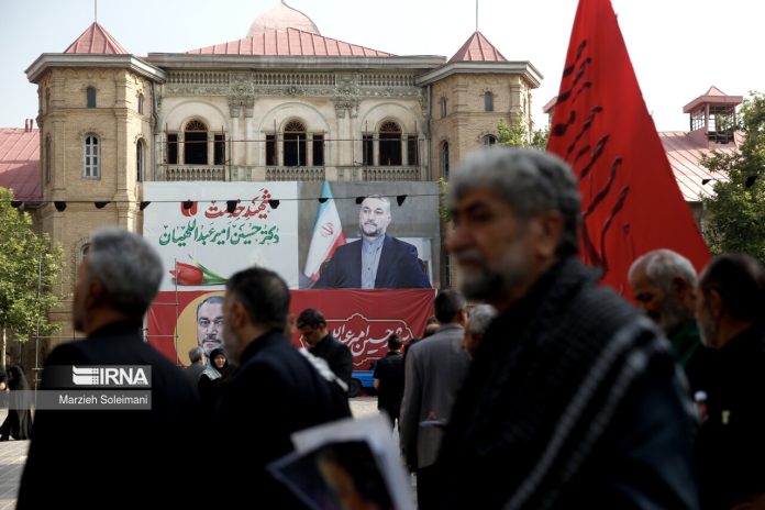 Funeral Procession Iran's FM