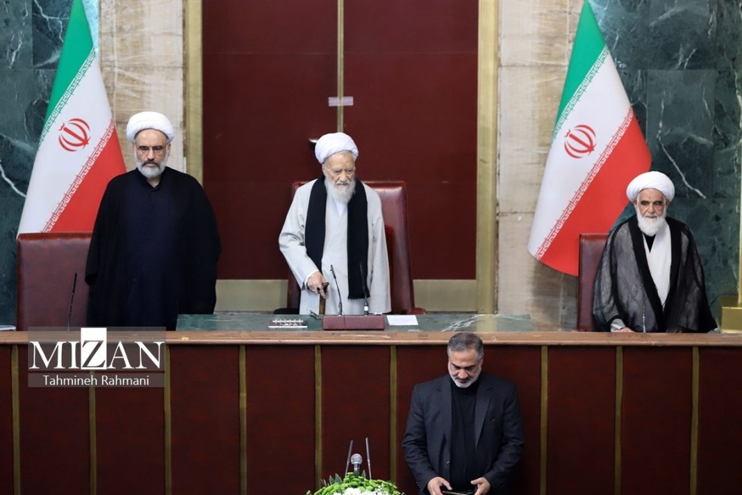 Iran's Assembly of Experts
