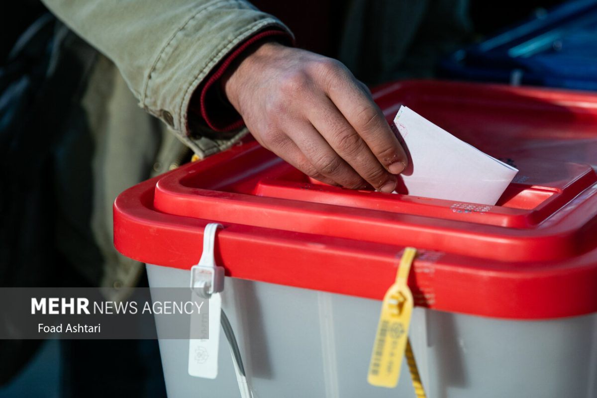 Iran’s presidential election process initiated