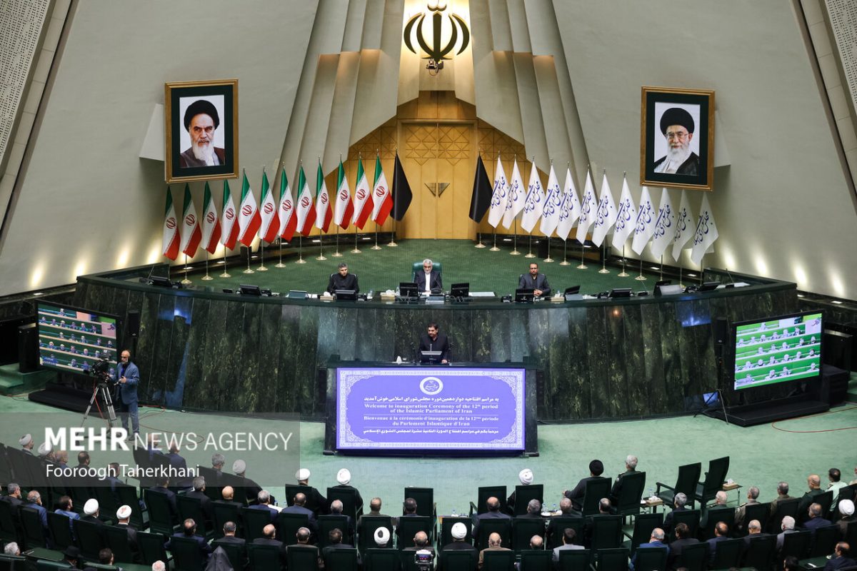 Iranian lawmakers submit impeachment motion against minister of roads and urban development 1 Iran's parliament