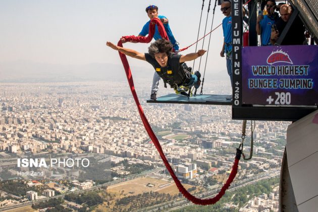 Iran bungee jumping