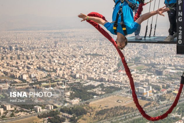 Iran bungee jumping