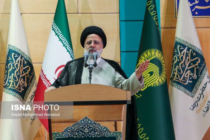 Ebrahim Raisi Ebrahim Raisi