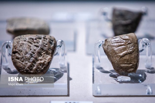 Achaemenid tablets unveiled in Iran