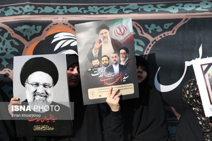 Funeral Procession Iran's President