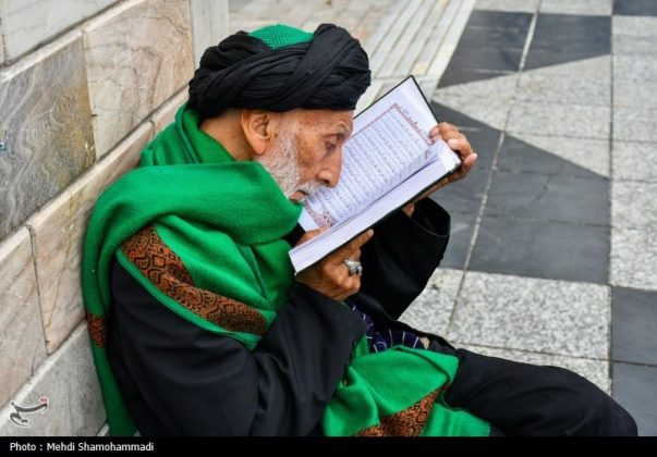 Imam Sadiq martyrdom anniversary Iran's Mashhad