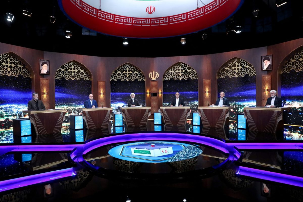 Iranian presidential hopefuls seek to coax more voters in final debate 1 Iran Presidential Election