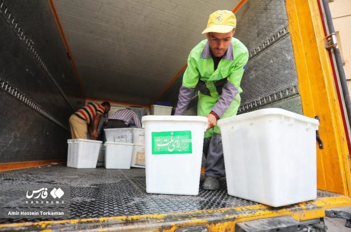 Iran Presidential Election