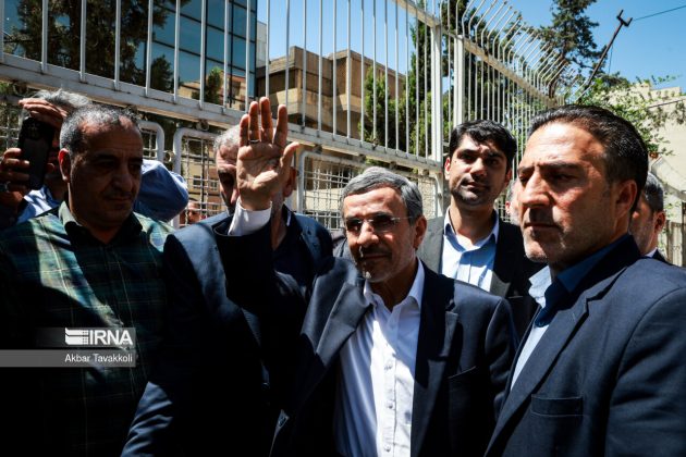 Former Iran President Ahmadinejad registers for presidential elections