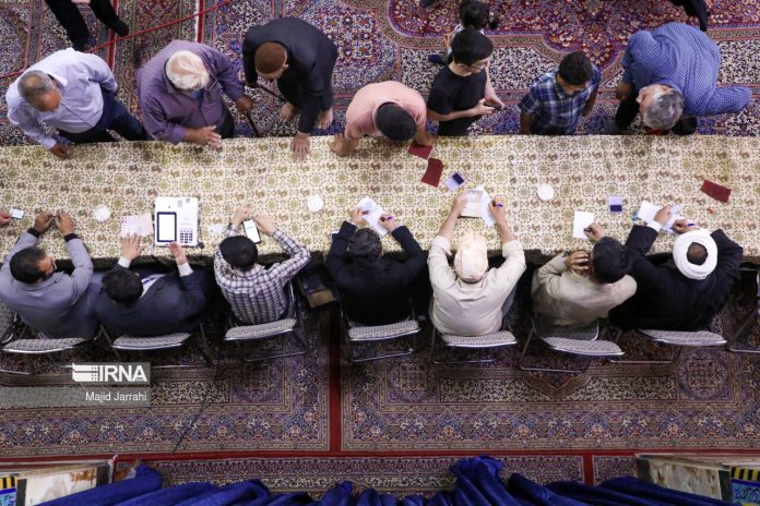 Iran Presidential Election