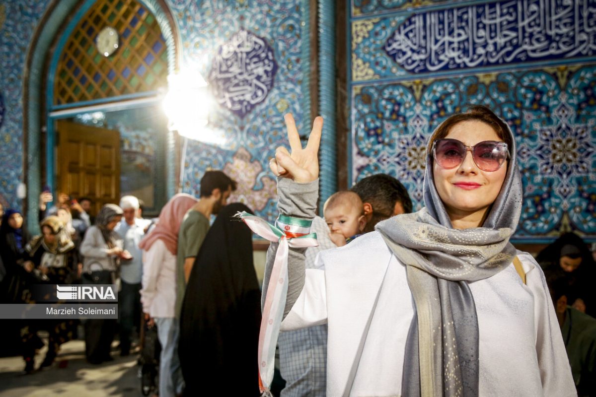 Iran presidential election