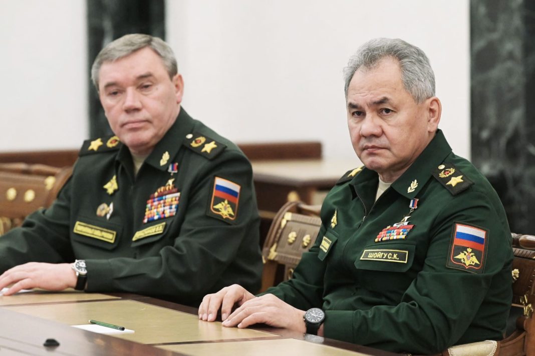 Shoigu Gerasimov