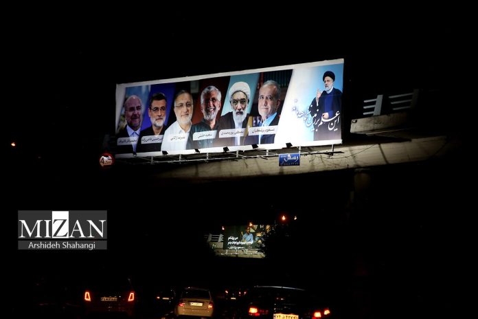 Iran Presidential Election