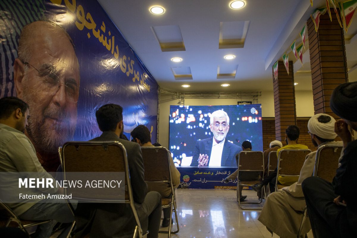 Wide coverage of first presidential debate in Iran