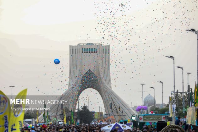 Eid al-Ghadir