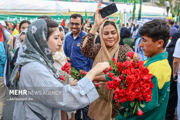 Eid al-Ghadir