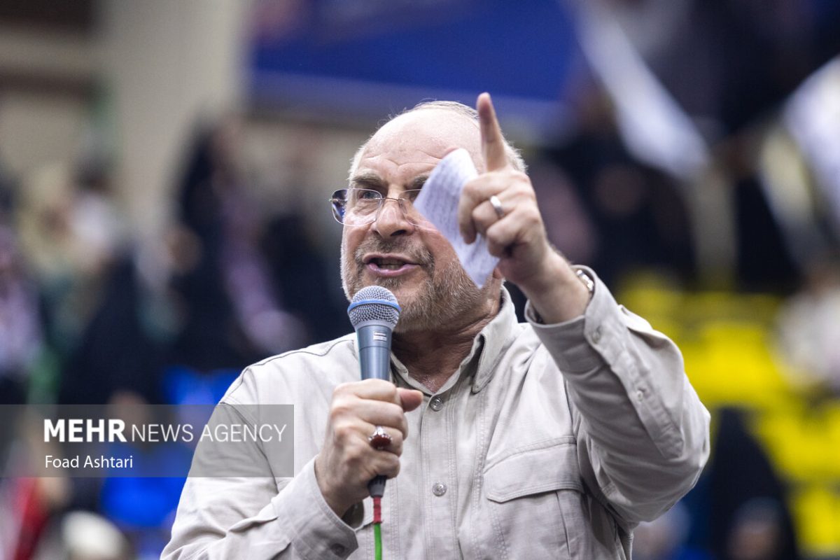 Mohammad Baqer Qalibaf