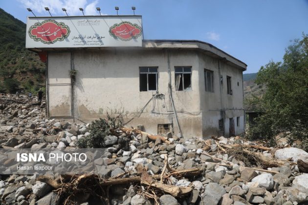 Iran Flood