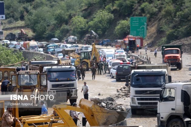 Iran Flood