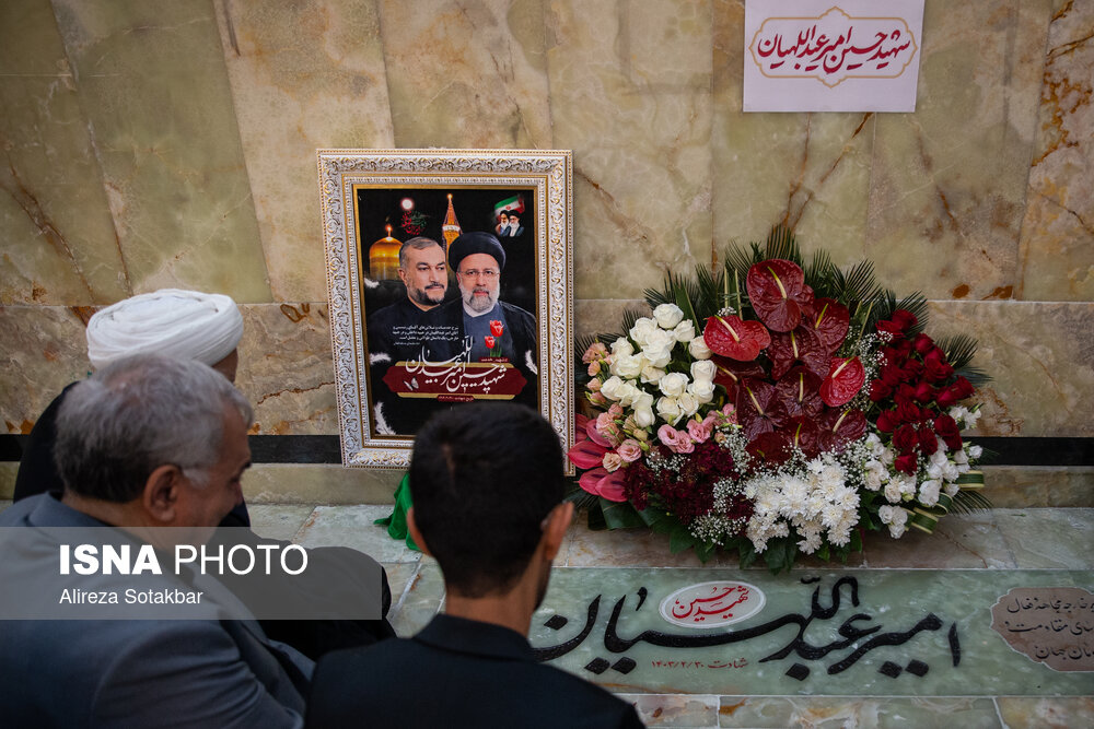 Commemoration of 40th day of martyrdom of late Iranian FM