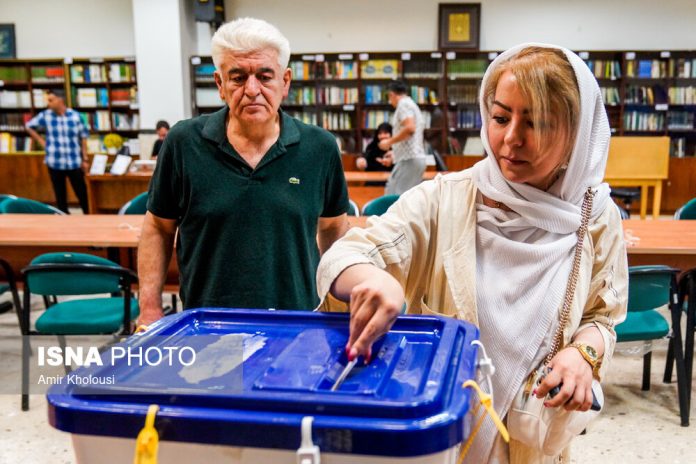 Iran Presidential Election