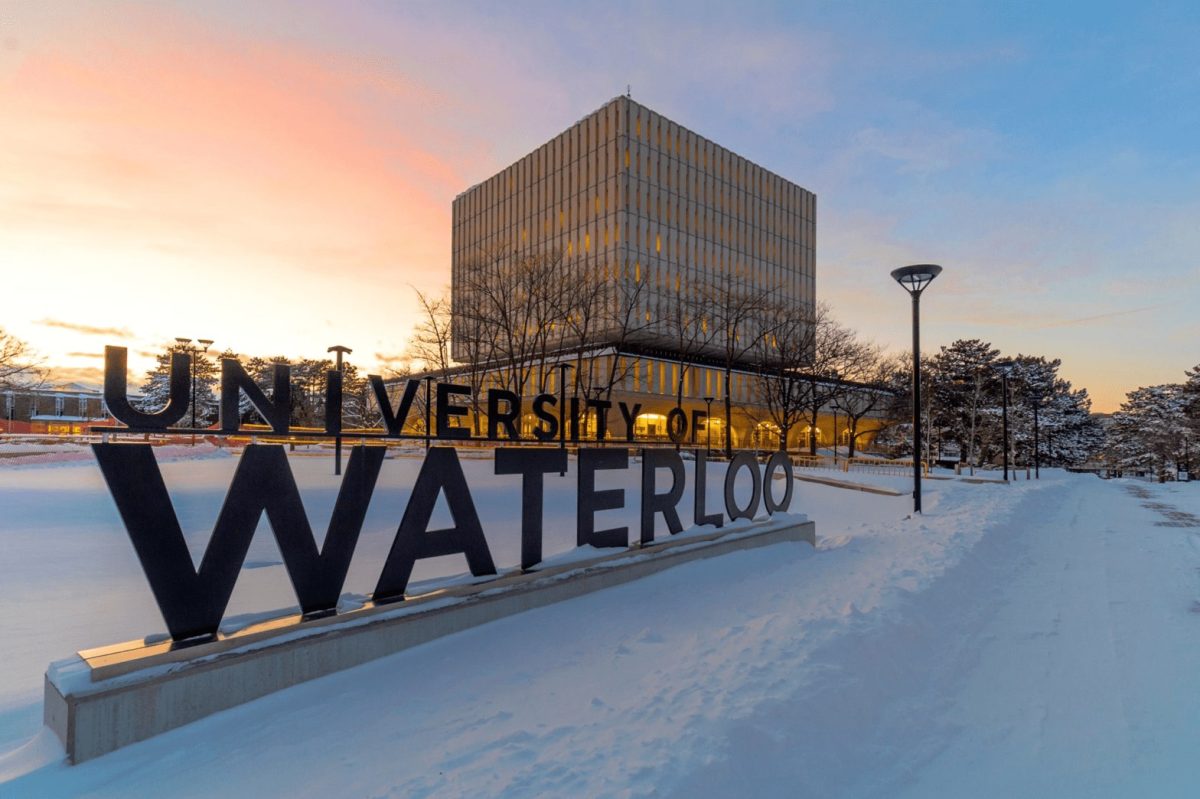 The University of Waterloo in Canada