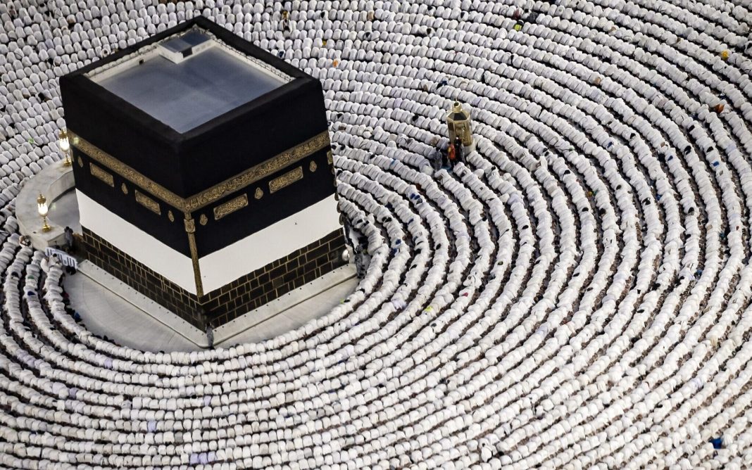 Hajj