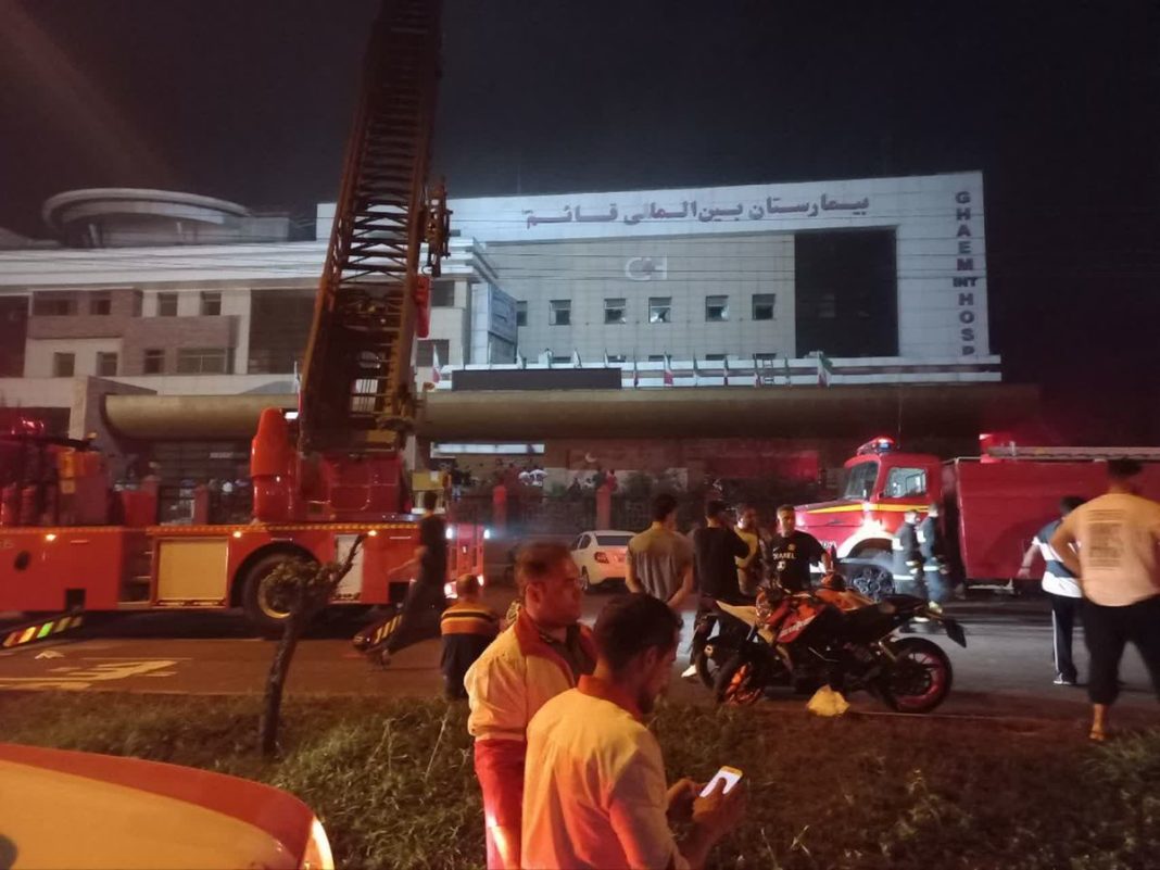 Fire Iran Hospital