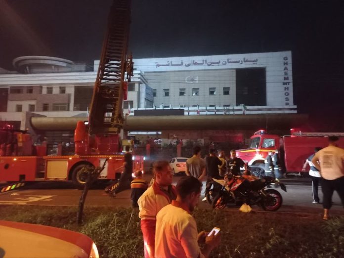 Fire Iran Hospital