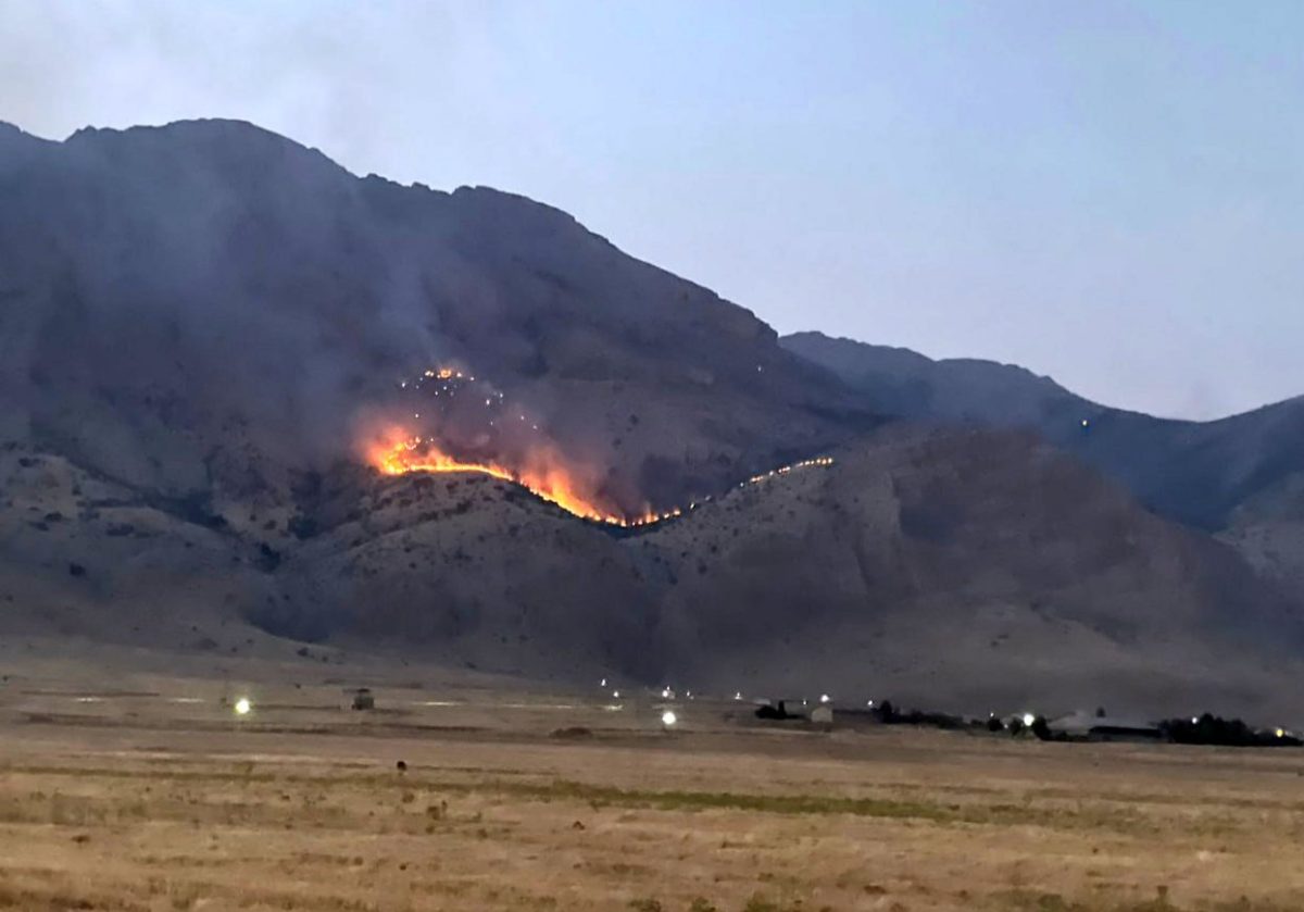 Fire in Iran's Kūh-e Bīsotūn contained 1 Fire in Iran's Kūh-e Bīsotūn contained