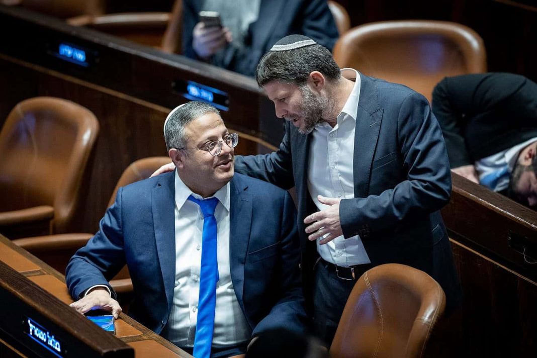 Betzalel Smotrich and Itamar Ben Gvir