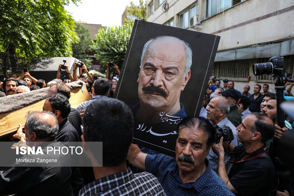 Funeral procession Saeed Rad