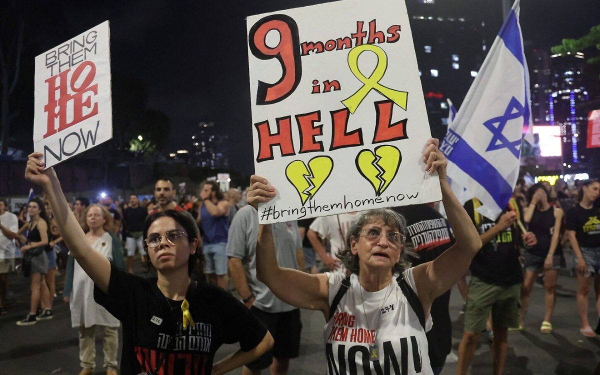 Thousands of Israelis pour into streets, demanding captive swap agreement with Palestinians 1 Israel Protest