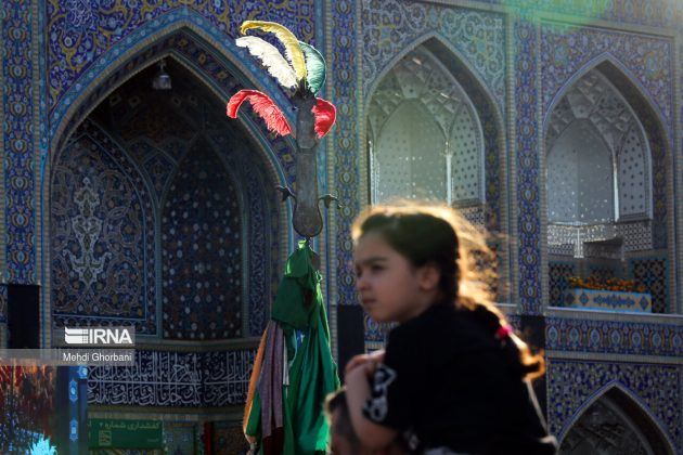 Imam Reza shrine Mashhad Muharram