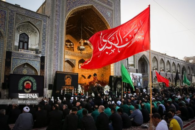 Imam Reza shrine Mashhad Muharram