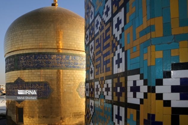 Imam Reza shrine Mashhad Muharram