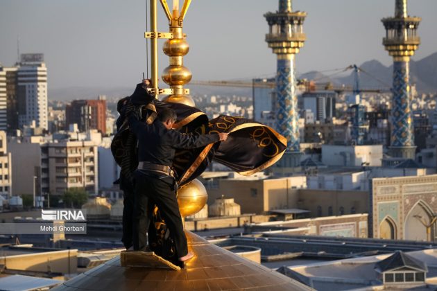 Imam Reza shrine Mashhad Muharram