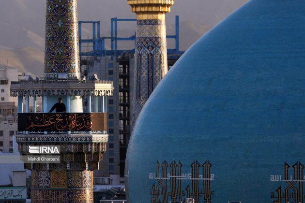 Imam Reza shrine Mashhad Muharram