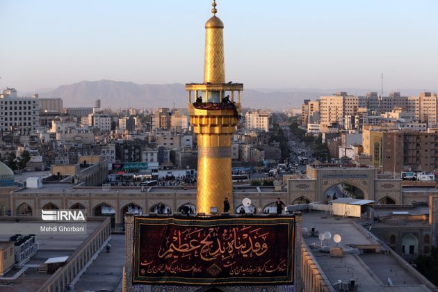 Imam Reza shrine Mashhad Muharram