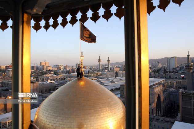 Imam Reza shrine Mashhad Muharram