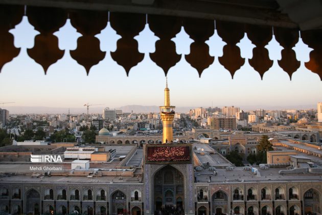 Imam Reza shrine Mashhad Muharram