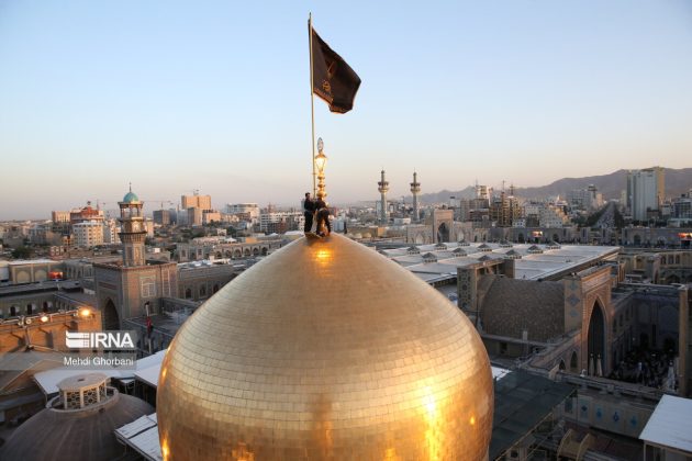 Imam Reza shrine Mashhad Muharram