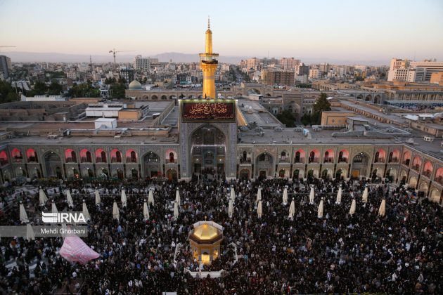 Imam Reza shrine Mashhad Muharram