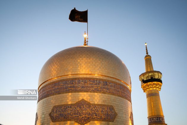 Imam Reza shrine Mashhad Muharram