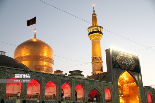 Imam Reza shrine Mashhad Muharram