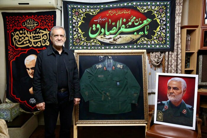 Pezeshkian Soleimani