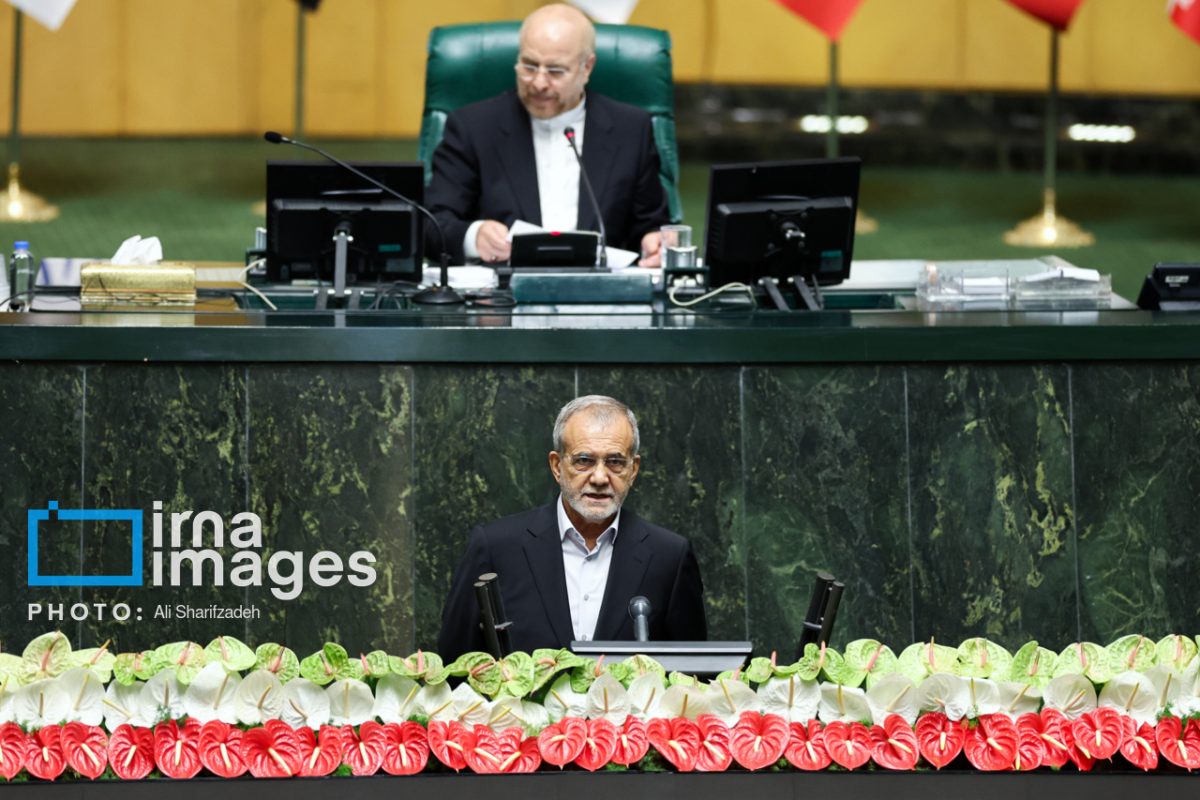 President Pezeshkian addresses Iran Parliament, vows to defend rights, social justice, lawful freedoms