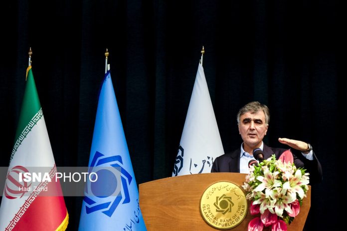 Mohammad Reza Farzin